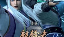 墓王之王最新爆料,神秘宝藏现世，揭秘古墓传奇新篇章