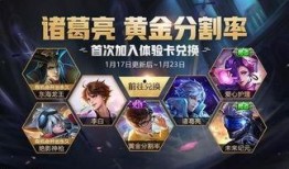 新幽冥之眼最新爆料,神秘力量觉醒，揭秘幽冥世界新篇章