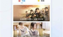 佩鑫直播爆料视频大全下载,揭秘幕后真相与精彩瞬间