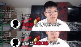 某男明星直播爆料新闻,男明星直播揭秘娱乐圈内幕