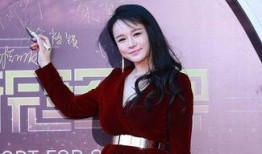 冉莹颖录音爆料视频大全