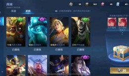 王者最新皮肤返场消息爆料,王者归来！最新皮肤返场消息大揭秘