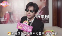 超萌爆料主播名单大全最新,热门主播集结，精彩内容抢先看！