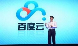 爆料娱乐圈教程百度云,百度云独家爆料，带你走进明星幕后