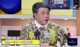 小雨爆料陈小刚视频在线观看,在线观看事件全程回顾