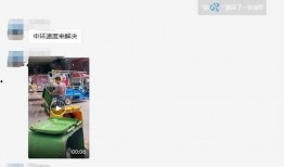 网络爆料视频哪里来的啊,揭秘网络爆料视频的来源之谜