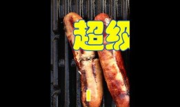 香肠工厂爆料视频大全集,全程爆料视频大全集深度解析