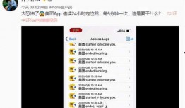 爆料美团的视频,视频爆料揭露惊人内幕