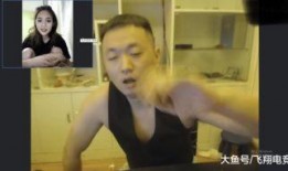 冲哥爆料刘二狗视频在线观看,刘二狗视频在线观看，带你领略网络红人魅力