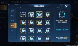 新幽冥之眼最新爆料,神秘力量觉醒，揭秘幽冥世界新篇章