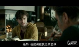 复仇之角 在线观看,在线观看，揭开复仇背后的惊心动魄