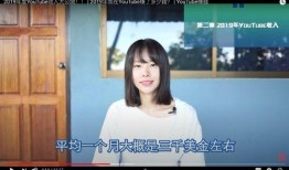 作家爆料李莹是谁啊视频,李莹身份之谜