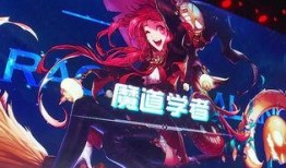 棋魂文字爆料视频大全集,揭秘围棋世界的传奇故事