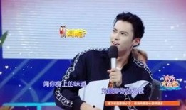 郭华爆料八卦娱乐圈,娱乐圈背后的惊人真相