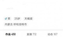 无期联动最新爆料是真的吗,真实性揭秘，真相即将揭晓！