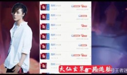 上分魔最新爆料,揭秘游戏界最新动态与内幕