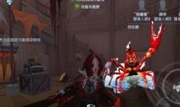 红蝶新皮肤爆料最新,梦幻绮丽，美轮美奂