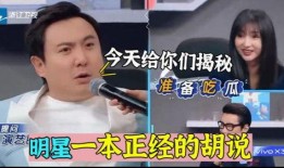 圈内情侣爆料,爱情甜蜜如蜜糖，幸福生活曝光引网友羡慕