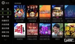 乐视在线直播观看,揭秘乐视在线直播的魅力所在