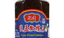 橄榄菜新闻爆料视频下载,揭秘事件真相