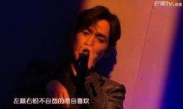 好友爆料马伯骞视频播放,这波操作太圈粉了！