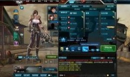 逆战鲲套爆料视频,神秘新套装即将亮相，华丽特效引玩家期待