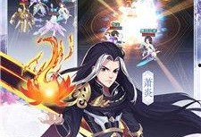 苍穹榜最新爆料