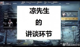 大毛哥直播爆料最新消息,最新热点事件内幕大曝光！
