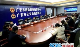 广安市新闻爆料热线,聚焦民生，倾听民声，共建和谐家园