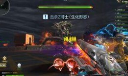 逆战鲲套爆料视频,神秘新套装即将亮相，华丽特效引玩家期待