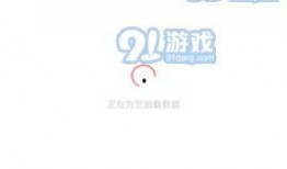 吃瓜免费下载,尽享吃瓜乐趣！