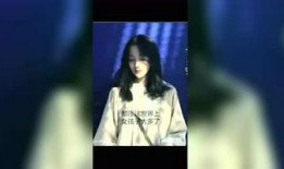 辉哥娱乐爆料视频,视频内容深度解析