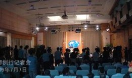 新疆记者爆料事件最新情况,真相逐步浮出水面