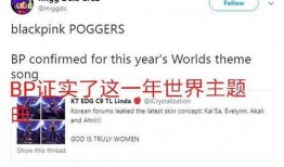 外网韩团爆料视频下载