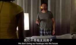 许凯前女友爆料第三者视频,真相大白，爱恨纠葛再掀波澜