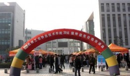 盐城新闻爆料入口,全民参与，共建和谐社区资讯平台