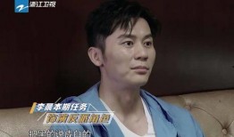 李晨爆料沙溢视频播放时间,播放时长引发热议