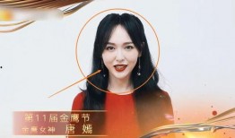 金鹰女生爆料视频大全最新,揭秘幕后精彩瞬间