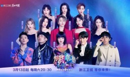 三月服装爆料视频播放,潮流新品抢先看，视频播放揭示时尚趋势