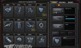 cf最新氪金活动爆料2025,揭秘神秘爆料，福利盛宴即将开启！