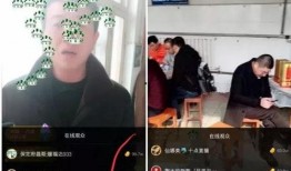 小辉辉一家人视频爆料