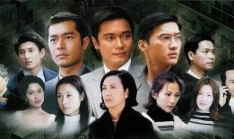 港剧网在线观看tvb,重温经典，畅享精彩剧集