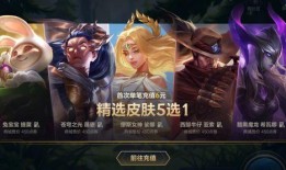 亚索皮肤爆料手游下载最新,下载体验极致战斗魅力