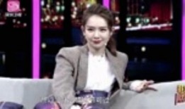 戚薇3分钟爆料视频播放,时尚穿搭与生活点滴大公开