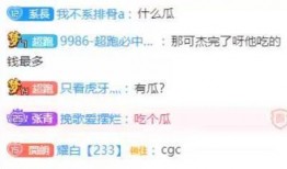 免费送路人吃瓜,夏日街头温情满满