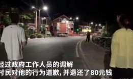 鲍鱼最新爆料视频,揭秘娱乐圈不为人知的秘密