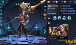 千变皮肤最新爆料