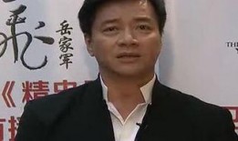 郭华爆料八卦娱乐圈,娱乐圈背后的惊人真相