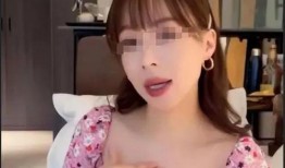 柴桑大姐直播间爆料视频,揭秘娱乐圈惊人内幕！