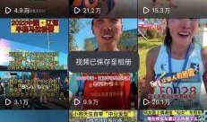 辽源新闻爆料网站官网首页,聚焦热点，传递民生声音